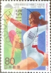 Stamps Japan -  Intercambio nf2b 0,40 usd 80 yen 1995
