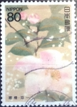 Stamps Japan -  Intercambio 0,70 usd 80 yen 1994