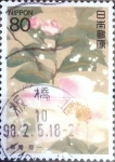 Stamps Japan -  Intercambio 0,70 usd 80 yen 1994