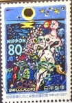 Stamps Japan -  Intercambio 0,40 usd 80 yen 1997