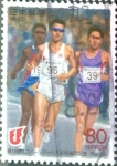 Stamps Japan -  Intercambio 0,40 usd 80 yen 1995