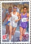 Stamps Japan -  Intercambio nf2b 0,40 usd 80 yen 1995