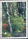 Stamps Japan -  Intercambio 0,40 usd 80 yen 1995