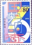 Sellos del Mundo : Asia : Japn : Intercambio 0,40 usd 80 yen 1995