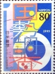 Stamps Japan -  Intercambio 0,40 usd 80 yen 1995