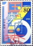 Stamps Japan -  Intercambio 0,40 usd 80 yen 1995