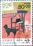 Stamps Japan -  Intercambio 1,75 usd 80 + 20 yen 1995
