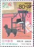 Stamps Japan -  Intercambio 1,75 usd 80 + 20 yen 1995