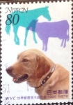 Stamps Japan -  Intercambio m3b 0,40 usd 80 yen 1995