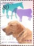 Stamps Japan -  Intercambio 0,40 usd 80 yen 1995