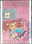 Stamps Japan -  Intercambio 0,40 usd 80 yen 1995