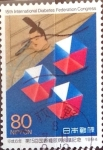 Sellos de Asia - Japn -  Intercambio 0,40 usd 80 yen 1994