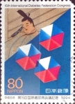 Sellos de Asia - Japn -  Intercambio 0,40 usd 80 yen 1994