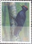 Sellos de Asia - Japn -  Intercambio 0,40 usd 80 yen 1995