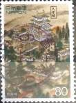 Stamps Japan -  Intercambio 0,40 usd 80 yen 1994