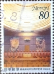 Stamps : Asia : Japan :  Intercambio 0,40 usd 80 yen 1997