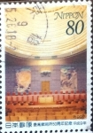 Stamps Japan -  Intercambio 0,40 usd 80 yen 1997