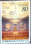 Sellos de Asia - Japn -  Intercambio 0,40 usd 80 yen 1997