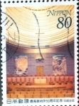 Stamps : Asia : Japan :  Intercambio 0,40 usd 80 yen 1997