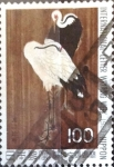 Stamps Japan -  Intercambio 0,25 usd 100 yen 1980