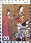 Sellos de Asia - Japn -  Intercambio agm 0,20 usd 20 yen 1975