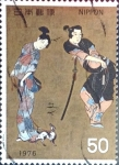 Stamps Japan -  Intercambio agm 0,20 usd 50 yen 1976