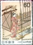 Stamps Japan -  Intercambio 0,20 usd 60 yen 1981