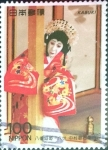 Stamps Japan -  Intercambio m3b 0,70 usd 100 yen 1991
