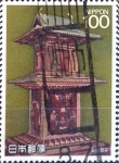 Stamps Japan -  Intercambio 0,75 usd 100 yen 1989