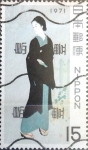 Sellos de Asia - Jap�n -  Intercambio 0,20 usd 15 yen 1971