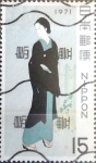 Stamps Japan -  Intercambio 0,20 usd 15 yen 1971