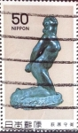 Sellos de Asia - Japn -  Intercambio 0,20 usd 50 yen 1980