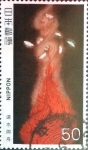 Stamps Japan -  Intercambio cr1f 0,20 usd 50 yen 1979