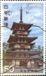 Sellos de Asia - Jap�n -  Intercambio 0,20 usd 50 yen 1976