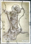 Stamps Japan -  Intercambio 0,20 usd 100 yen 1977