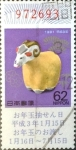 Stamps Japan -  Intercambio 0,45 usd 62 yen 1990
