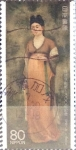 Stamps Japan -  Intercambio cr1f 0,40 usd 80 yen 1995