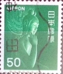 Sellos de Asia - Japn -  Intercambio 0,20 usd 50 yen 1976