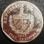 monedas de America - Cuba -  1996 (Anverso)