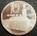 monedas de America - Cuba -  1996 (Reverso)