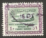 Stamps Saudi Arabia -  7 - Avión Convair 440 