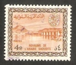 Stamps Saudi Arabia -  Presa de Wadi Hanifa