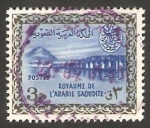 Stamps : Asia : Saudi_Arabia :  Presa de Wadi Hanifa