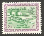 Stamps : Asia : Saudi_Arabia :  181 - Refinería de petróleo de Dhahran