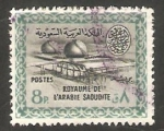 Stamps : Asia : Saudi_Arabia :  186 - Refinería de petróleo de Dhahran