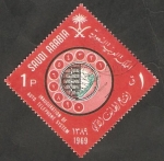 Stamps Saudi Arabia -  373 - Inauguración del teléfono automático