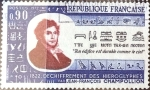 Stamps France -  Intercambio hb1r 0,30 usd 90 cent. 1972