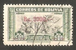 Sellos de America - Bolivia -  174 - IV Centº de la fundación de La Paz