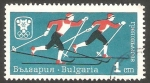 Stamps Bulgaria -  1550 - Olimpiadas de invierno de Grenoble