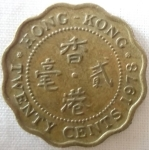 monedas de Asia - Hong Kong -  1978 (Reverso)